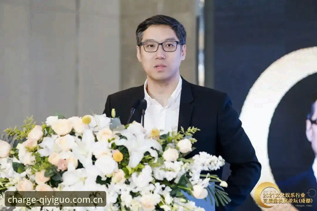 揭秘奇异果娱乐平台中国会员充值：一个工作日夜晚的意外发现
