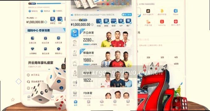 AI趋势雷达 数据流中的未来风向